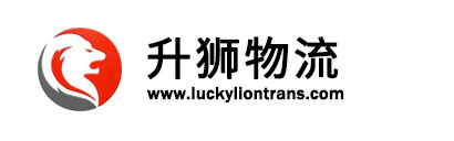 Shanghai Shengshi International Logistics
